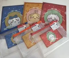 Item thumbnail for item a974a30c-c222-4732-ab7c-b63d462240b8