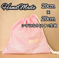 ✿M'z shop✿フォロー割あり様 リクエスト 2点 まとめ商品