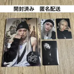 Stray Kids HOP accordion ver. フィリックス コンプ