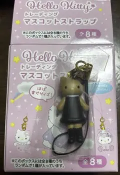 2026年最新】足長キティの人気アイテム - メルカリ