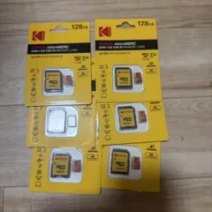 sd メモリー 270MB/s 300MB/s 2枚セット 128GB 32GB - メルカリ