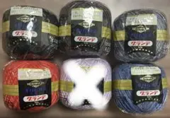 エミーグランデ