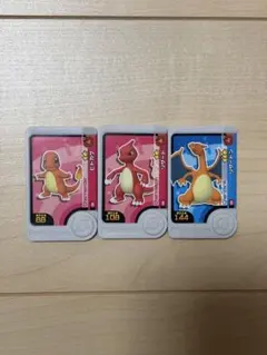 ポケモンフレンダ ヒトカゲ リザード リザードン 進化セット