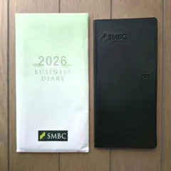 Item thumbnail for item 485ef8c8-fec3-4415-8f70-9595ac97d35e