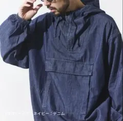 HINSON　アノラックパーカー　ネイビーМ