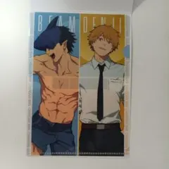 チェンソーマン ミニクリアファイル デンジ＆ビーム