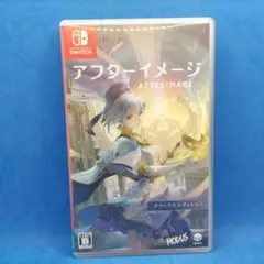 Switch アフターイメージ: デラックスエディション