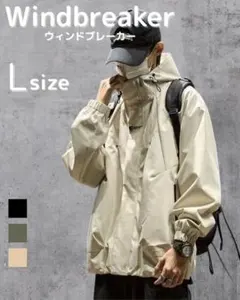 ウィンドブレーカー【オフホワイト】Lサイズ 軽量 梅雨 フード