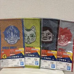 2026年最新】下位賞まとめ売りの人気アイテム - メルカリ