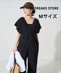 フリークスストア 限定展開　インド ダブルガーゼ シャーリング オールインワン