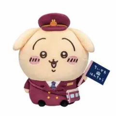 ちいかわ 阪急電車コラボ BIGぬいぐるみ うさぎ