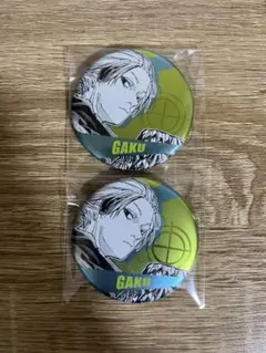 楽】サカモトデイズ展 ターゲット缶バッジ タゲ缶 | Mercari