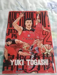 いっくん様 リクエスト 2点 まとめ商品