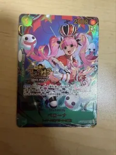 ペローナ パラレル 3rd Anniversary Set OP12-034 - メルカリ