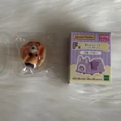 シルバニアファミリー キラキラくじ シークレット