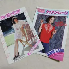 Item thumbnail for item 4469c7fb-7671-4afd-bef2-4c63f56715ae