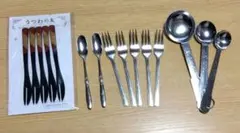ステンレス製カトラリーセット