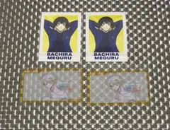 ブルーロック ブルロ エゴイスト展 エゴ展 ぱしゃこれ クリアカード 蜂楽廻