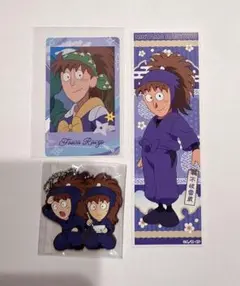 ま*ゃ様 忍たま　鉢屋　グッズまとめ売り ② 4580722001951_1.jpg?t=