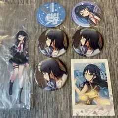 も*】様 劇場版 プロセカ ゲーマーズ特典 アクリルパネル 缶バッジ