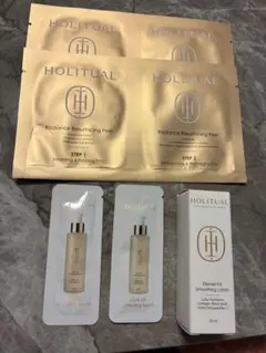 HOLITUAL ホリチュアル ホーリチュアル サンプル 化粧水 乳液 美容液