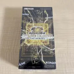 遊戯王 LIMIT OVER COLLECTION THE HEROES BOX
