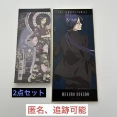 家庭教師ヒットマンREBORN! クリアしおりセット 六道骸 クローム スペード 家庭教師ヒットマンREBORN! クリアしおりセット 六道骸 クローム