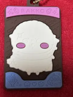 ちいかわ　キャラパキ　ラッコ　キーホルダー　ラバマス