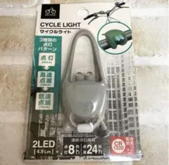 2026年最新】自転車 ギア 付き オート ライトの人気アイテム - メルカリ 中古ミニサイクル　ギア付き　オートライト