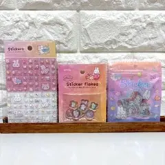 キラキラアニマル 3枚セット おはじきシール タイルシール フレーク セリア