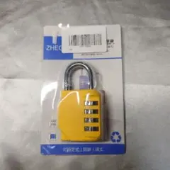 Item thumbnail for item 638d12a2-f3f8-402a-91d0-e8b3ecc8648f