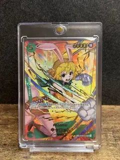 Item thumbnail for item 5ac943d0-2a93-49b5-941d-80bb145b42c9