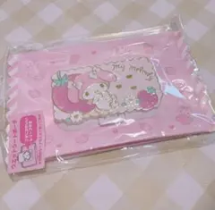 マイメロディ ウエットティッシュポーチ