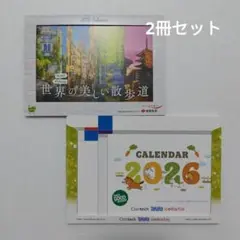 Item thumbnail for item 68d92f91-4757-40d8-a274-b4dcaa7ce355