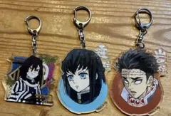 鬼滅の刃アクリルキーホルダー 3個セット