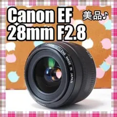 ✨美品✨人気単焦点レンズ✨Canon EF 28mm F2.8のサムネイル