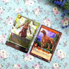 ブロリー＆トロイホースカード全2種