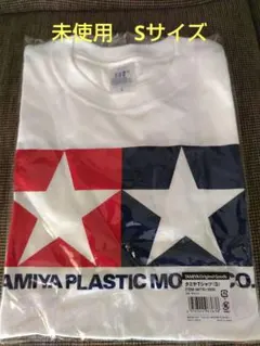 TAMIYA スター ロゴ Tシャツ Sサイズのサムネイル