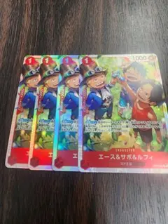 エース&サボ&ルフィ SR 4枚 セット OP13-007 赤 1
