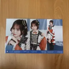大場花菜 生写真 モーリーファンタジー④ 貴族衣装 - メルカリ