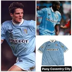 希少　Pony Coventry City 1994 サッカー　ユニフォーム