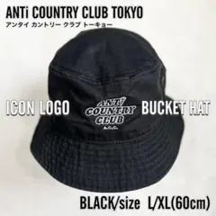 2026年最新】anti country clubの人気アイテム - メルカリ