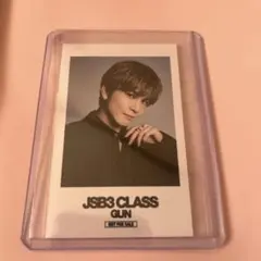 2026年最新】岩田剛典トレカの人気アイテム - メルカリ