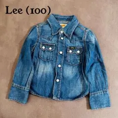 【美品】Lee デニムシャツ キッズ (100cm)長袖