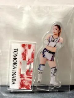スターダム アクスタくじ 稲葉ともか アクリルスタンド