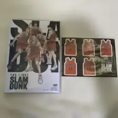 スラムダンク　DVD THE FIRST SLAM DUNK