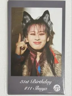 超特急 シューヤ 31st 生誕 ミニフォト ⑭ - メルカリ