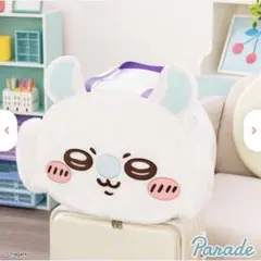 【モモンガ】ちいかわ おかおBIGボストンバッグ