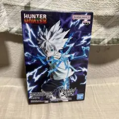 【新品未開封】 HUNTER×HUNTER　VIBRATION STARSキルア