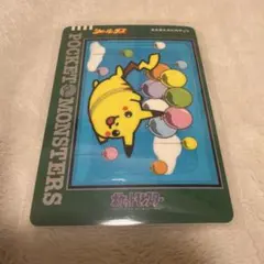 ポケットモンスター シールダス ファンシーグラフィティー #24 ポケットモンスター シールダス ファンシーグラフィティー #24 - メルカリ